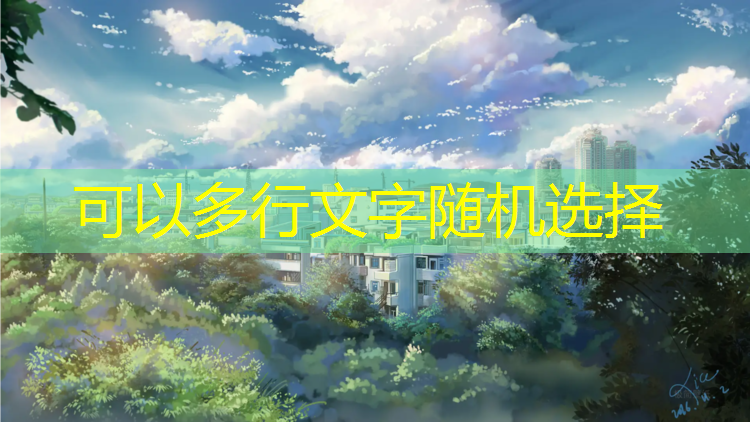 <strong>室内健身工作有哪些岗位</strong>