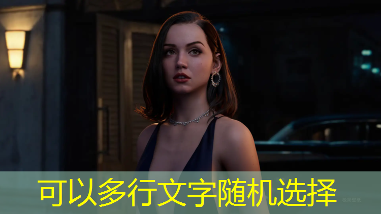<strong>选技能小程序游戏叫什么</strong>