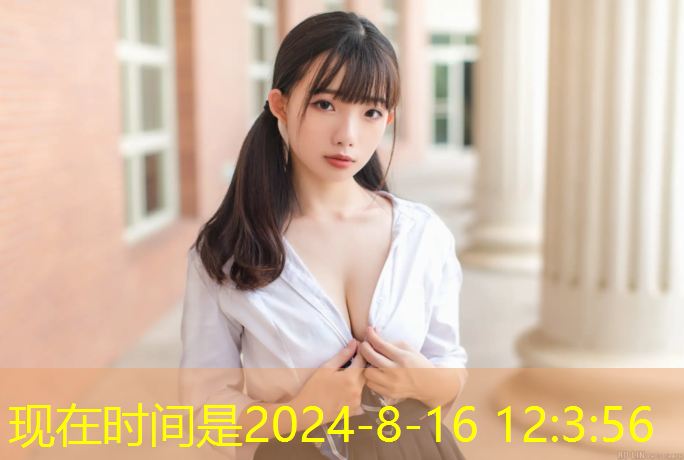 <strong>跳一跳小程序游戏多人玩</strong>