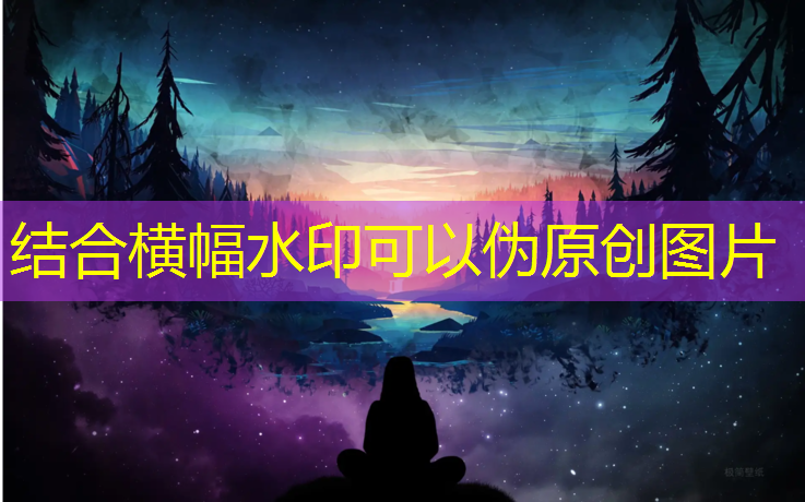 米乐：乒乓球台怎么切割的好