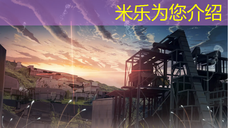 米乐为您介绍：像哑铃的运动是什么