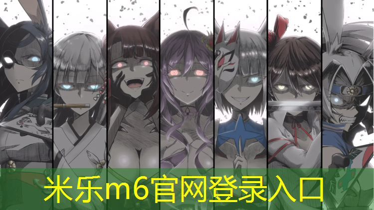 米乐：体操垫活动反思