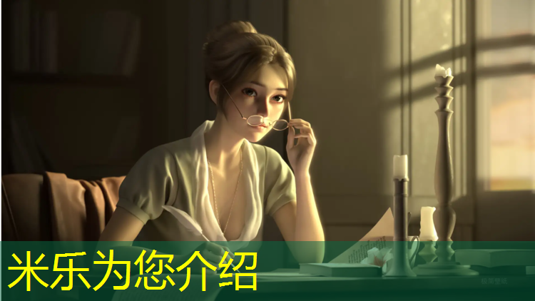 <strong>米乐为您介绍：网球网训练神器怎么用</strong>