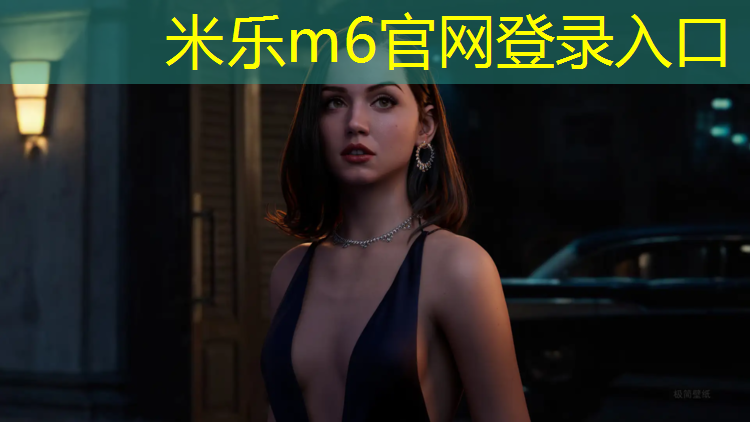 <strong>米乐：厦门公园塑胶跑道维护</strong>