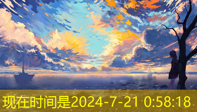 乒乓球台能承受多少斤重的