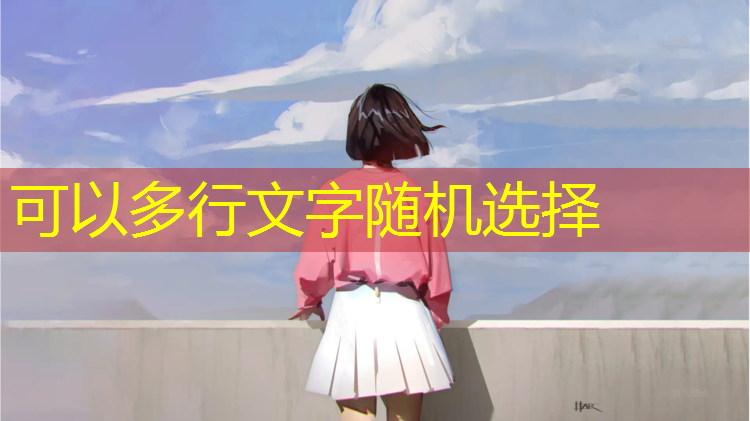 室内健身器械数据分析
