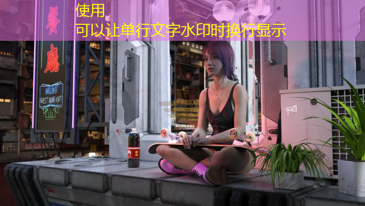 室内健身器材好处