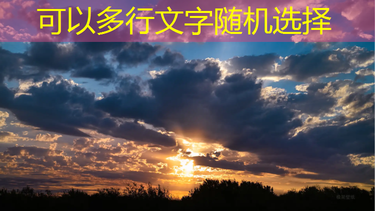 室内健身操能开风扇吗