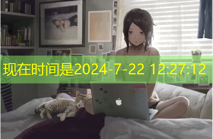 乒乓球台高多少合适
