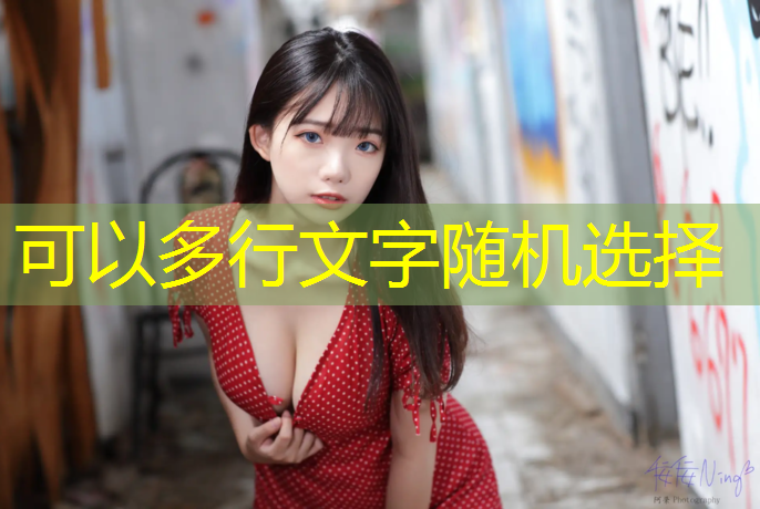 室内健身做起了后空翻