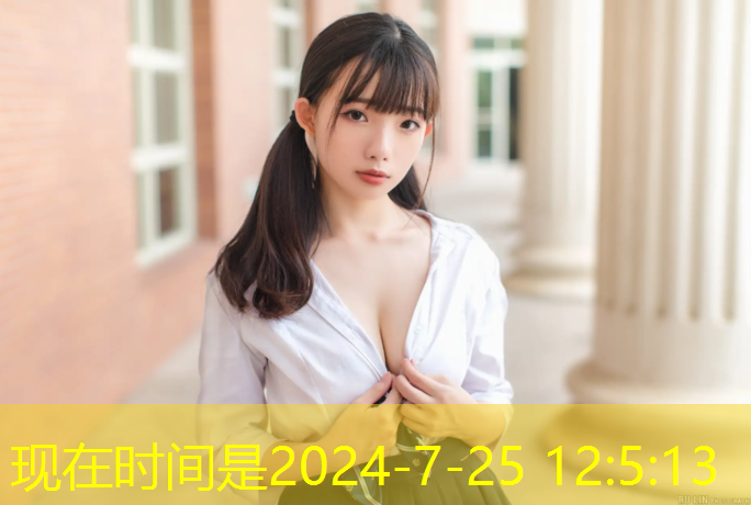 室内健身垫板多厚好用一点