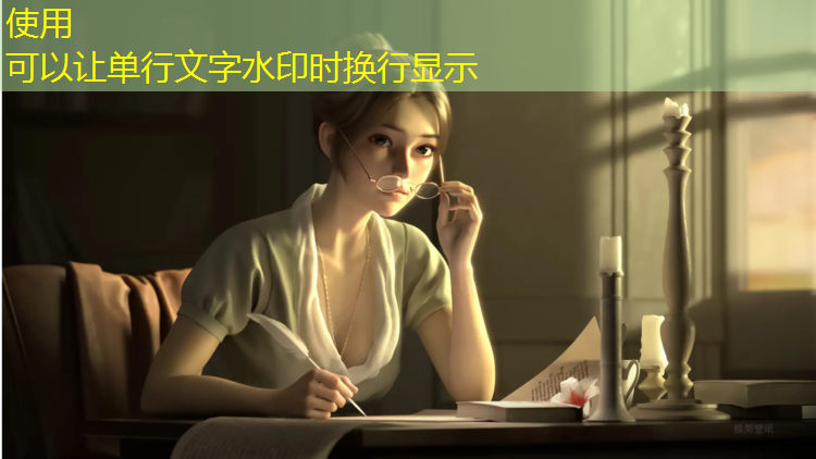 室内健身开背弹力带