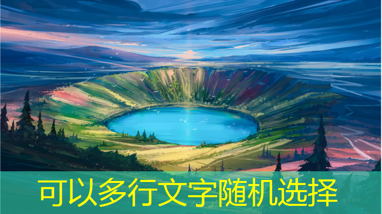 三河室内健身
