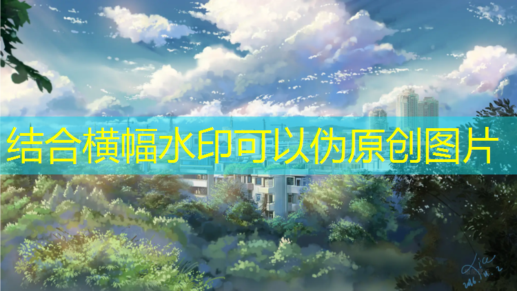 震撼游戏原画设计