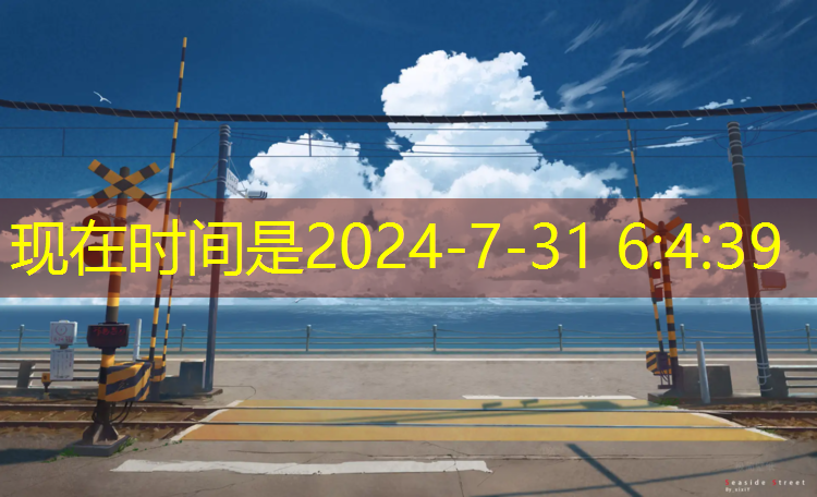 背景女神小程序是什么游戏
