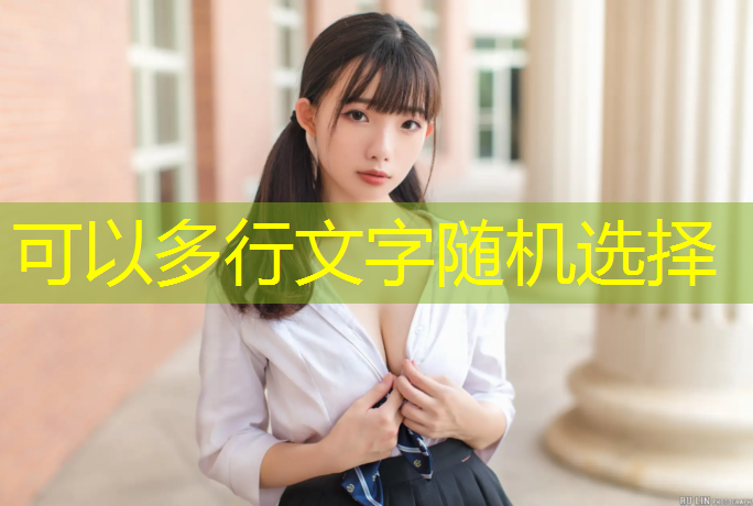 趣味玩小程序怎么玩游戏