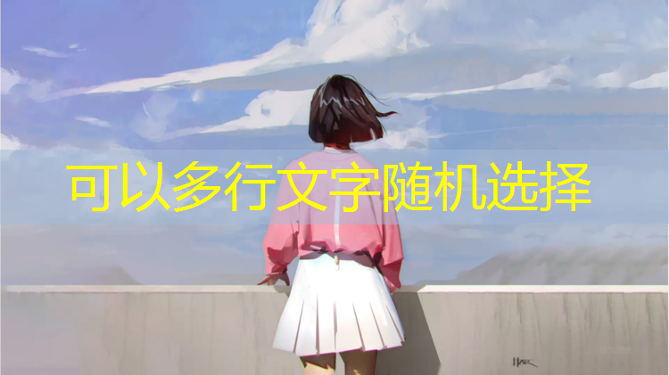 踩刹车游戏小程序入口