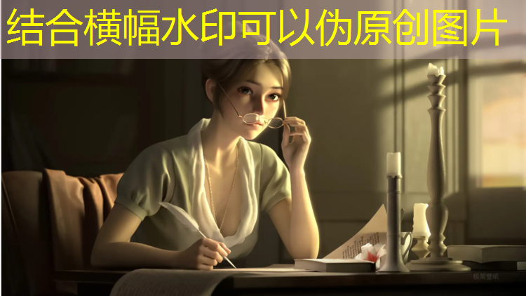 采蘑菇游戏小程序入口官网