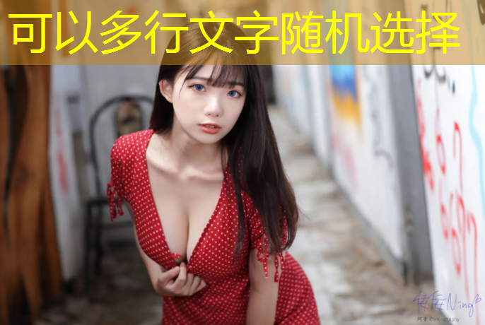 乒乓球台的侧面高度是
