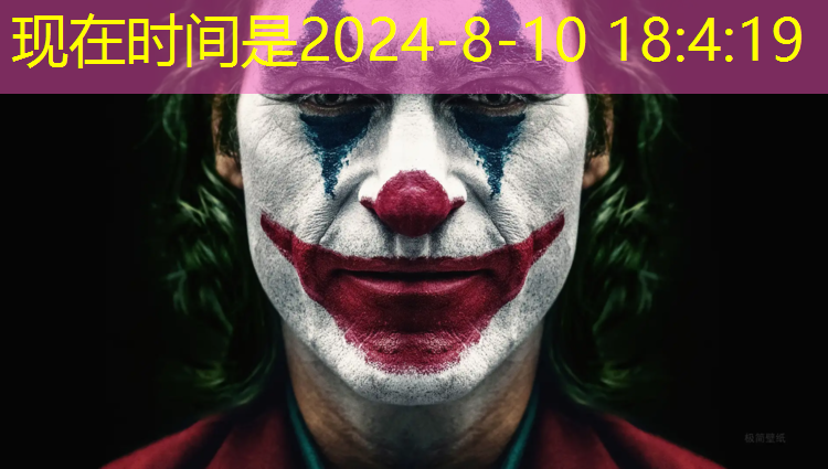 逆袭游戏 小程序