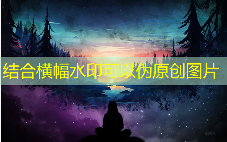 逆袭游戏 小程序