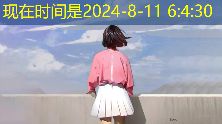 青瓷游戏原画刘宇航