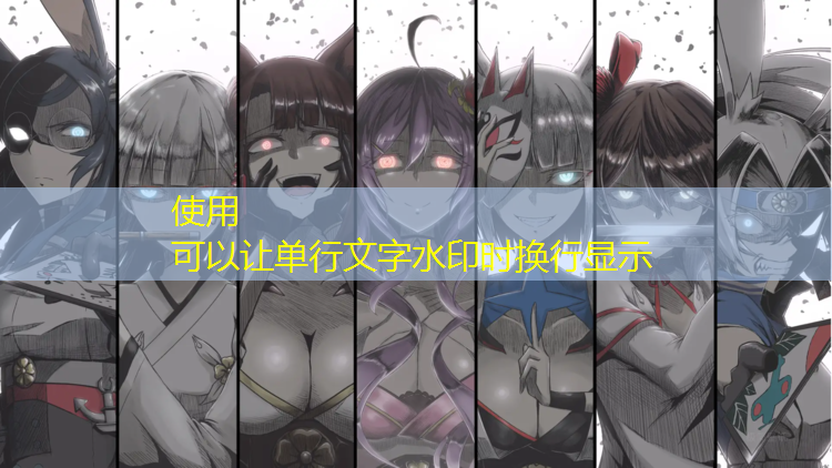 青瓷游戏原画刘宇航
