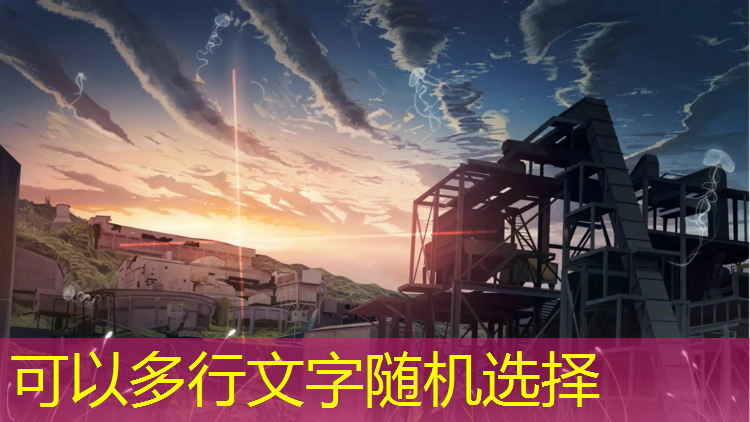 边城怎么做3d游戏