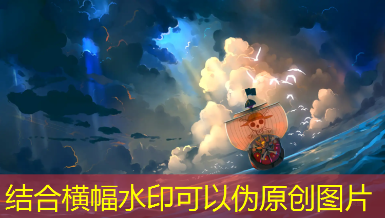 抖音小游戏入口小程序土豆英雄