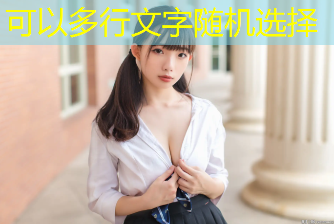警车漂移3d游戏怎么玩