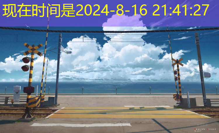 弯曲台面的乒乓球台