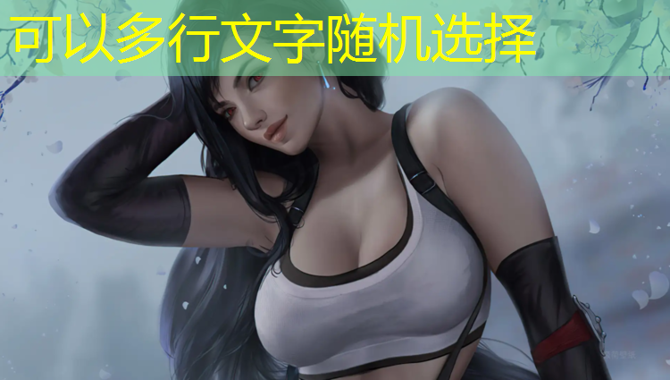 塑胶跑道材料取样检测，科技进步为运动保驾护航