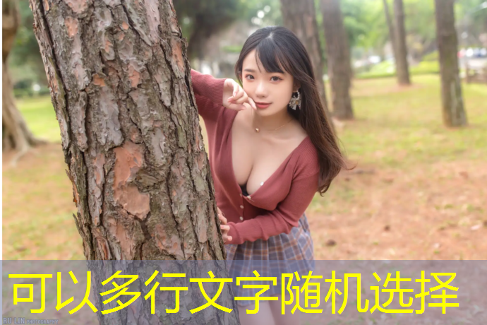 没有器材练篮球