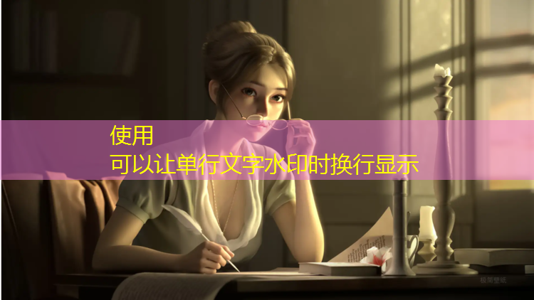 室内健身的注意事项