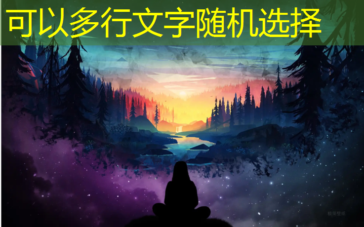 乒乓球台放球怎么放的 乒乓球台放球怎么放的