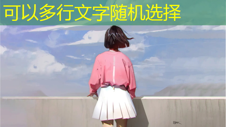 一张乒乓球台多重