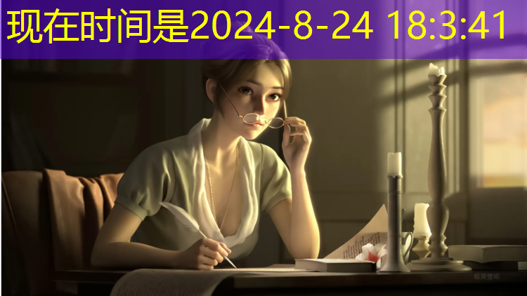 800米塑胶跑道面积