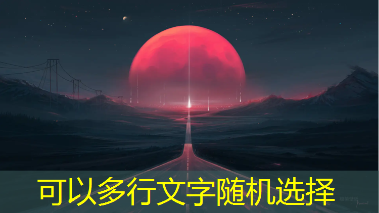 室外室内健身