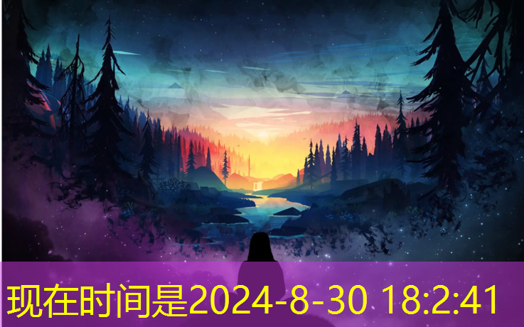 乒乓球台改成了什么颜色