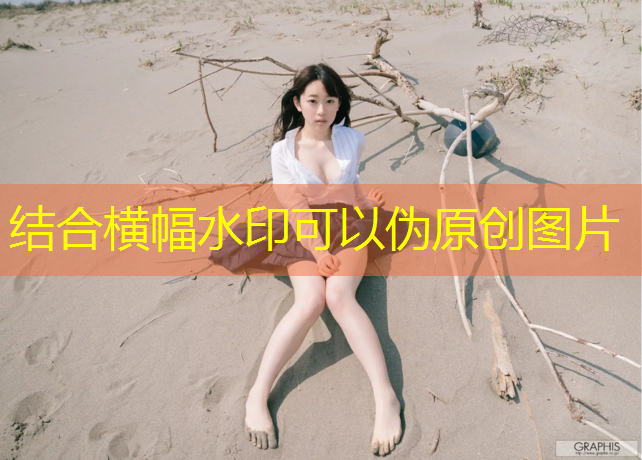 室内健身怎么擦汗最好呢