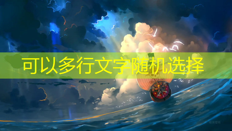 乒乓球台汗渍怎么去除