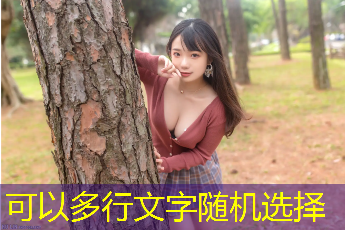 农村小孩练足球器材