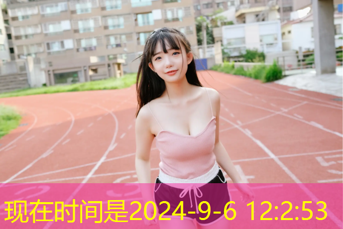 田径项目器材目录 田径项目器材目录