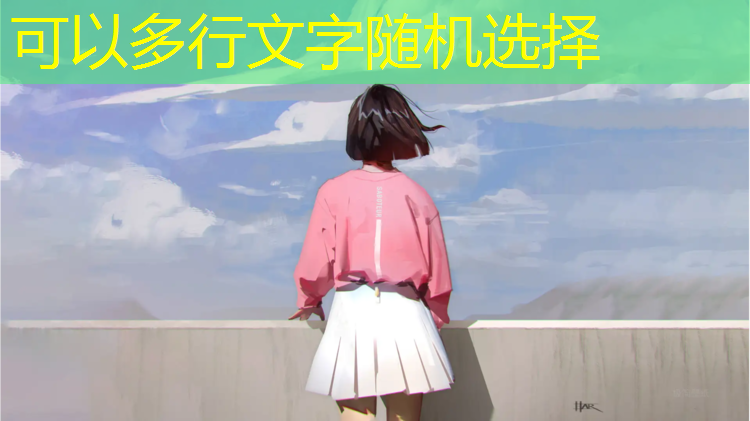 乒乓球台面交界处不平怎么办