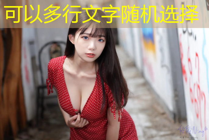 为什么体育工程对于运动员的表现至关重要？